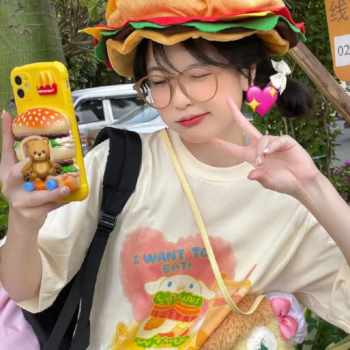 光荣的追寻第一季